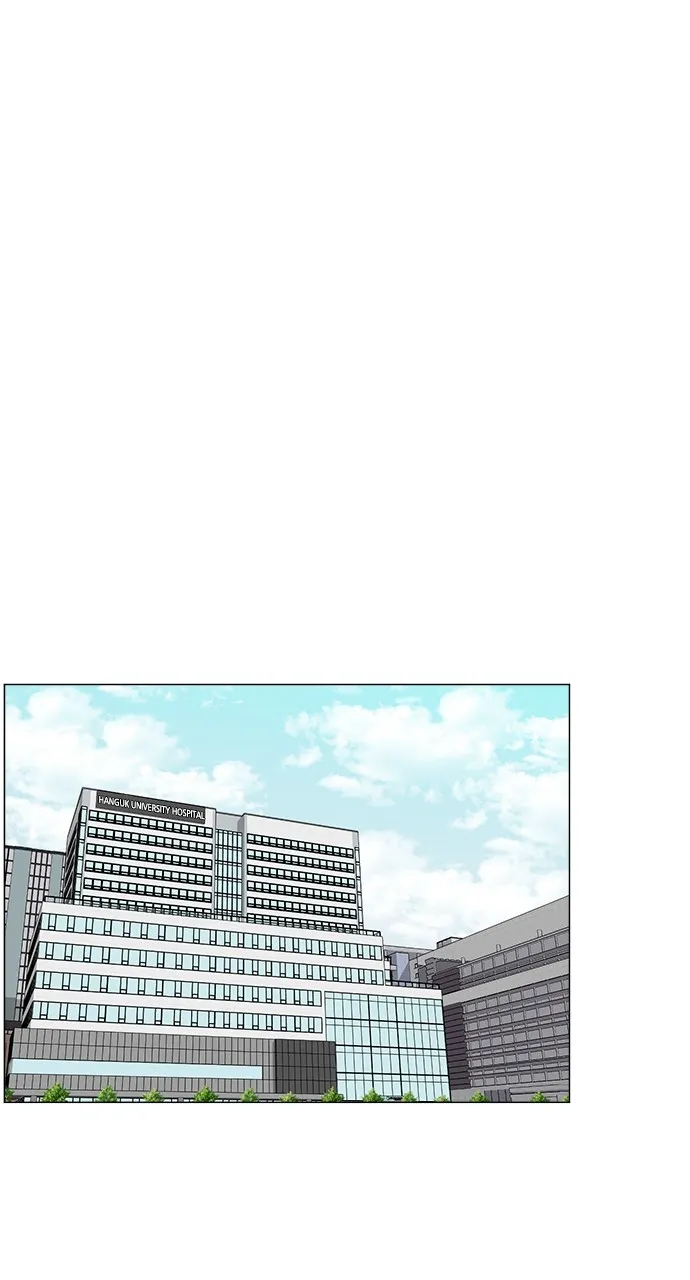 Trauma Center: Golden Hour (The Trauma Code) Chapter 24 page 4 - 