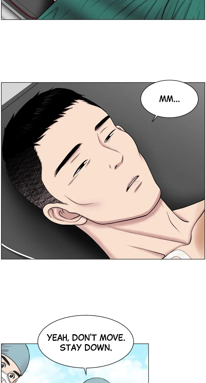 Trauma Center: Golden Hour (The Trauma Code) Chapter 24 page 36 - 