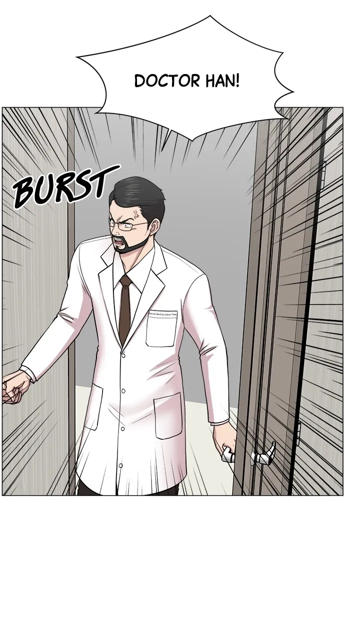 Trauma Center: Golden Hour (The Trauma Code) Chapter 24 page 5 - 