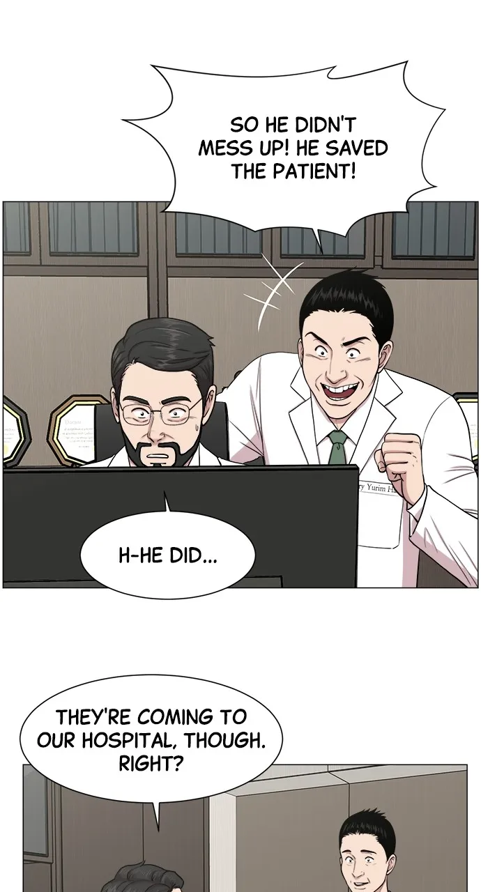 Trauma Center: Golden Hour (The Trauma Code) Chapter 24 page 44 - 
