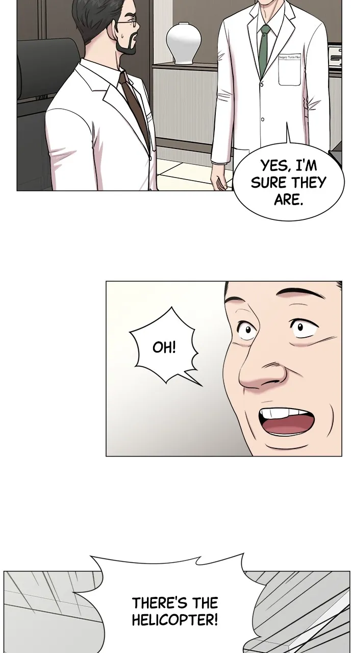 Trauma Center: Golden Hour (The Trauma Code) Chapter 24 page 45 - 
