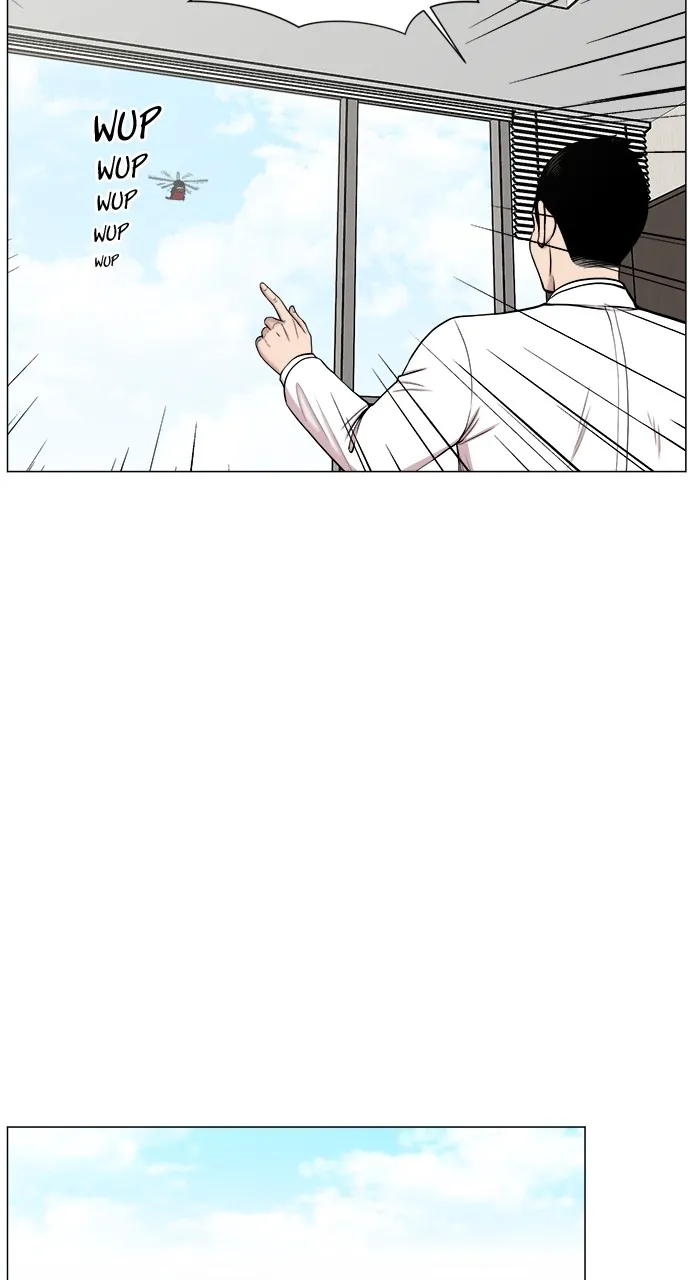 Trauma Center: Golden Hour (The Trauma Code) Chapter 24 page 46 - 