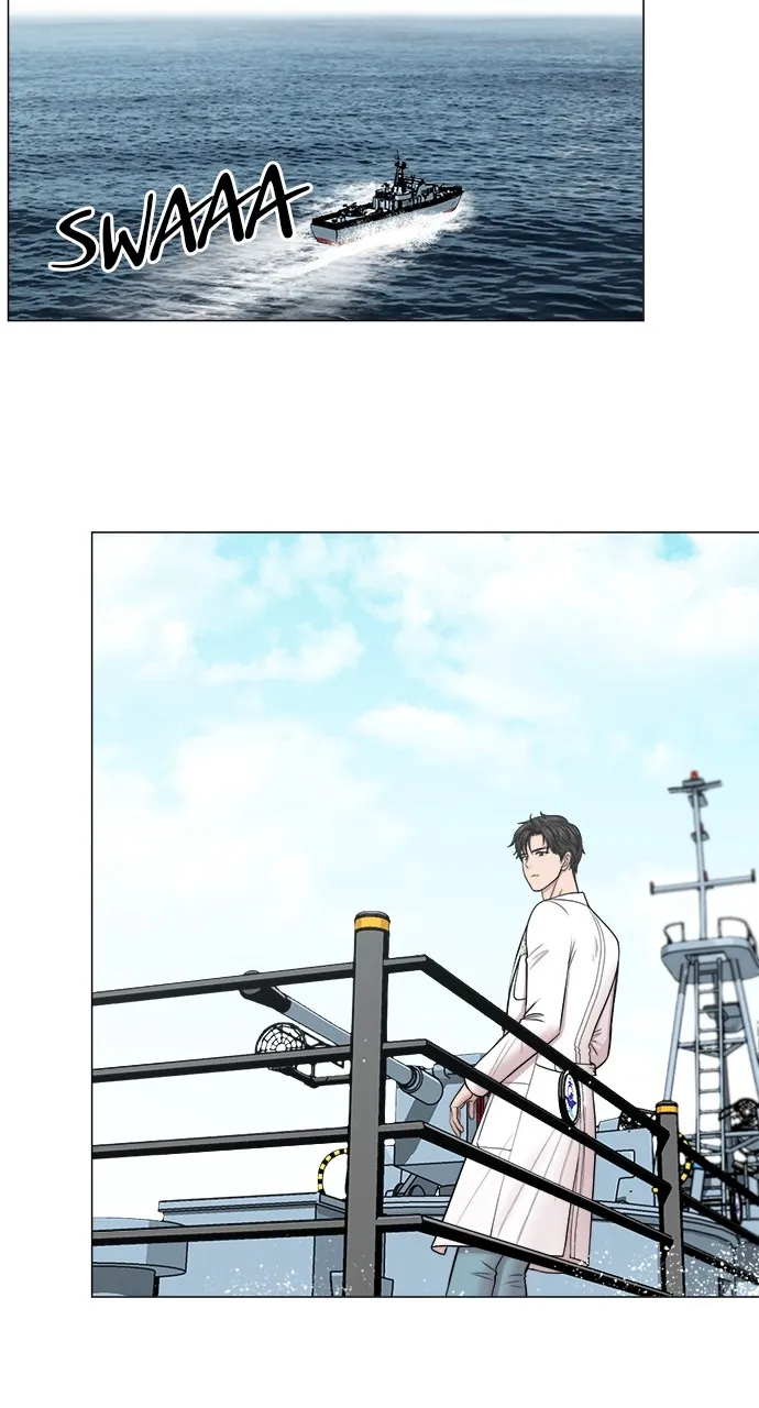 Trauma Center: Golden Hour (The Trauma Code) Chapter 24 page 47 - 