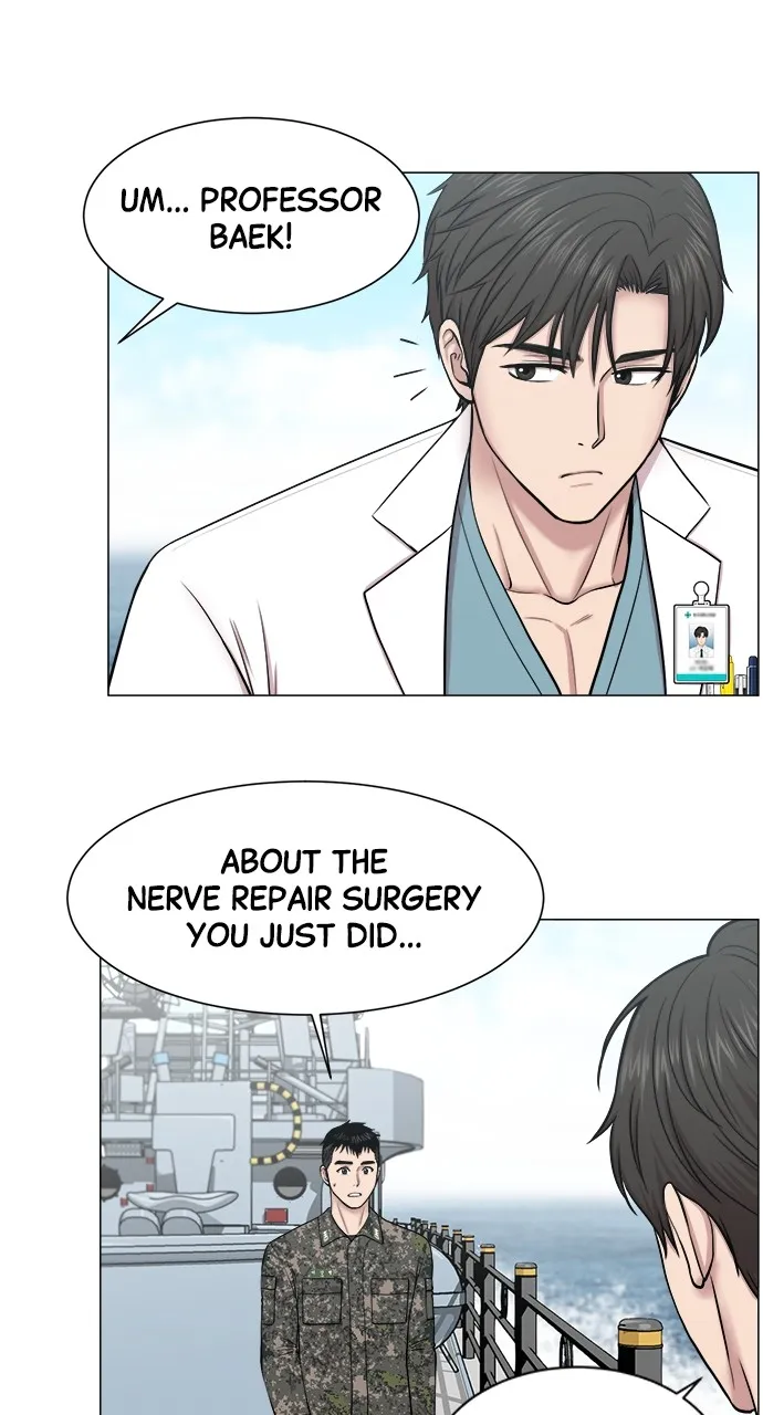 Trauma Center: Golden Hour (The Trauma Code) Chapter 24 page 48 - 