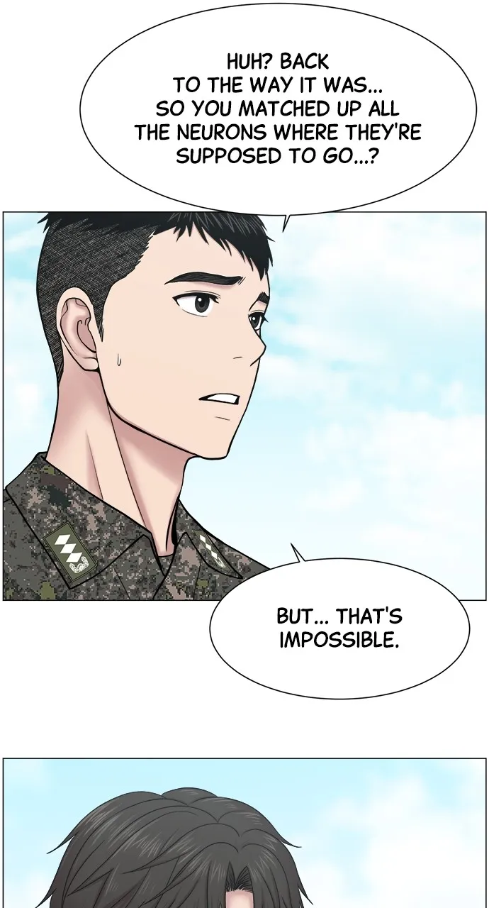 Trauma Center: Golden Hour (The Trauma Code) Chapter 24 page 50 - 