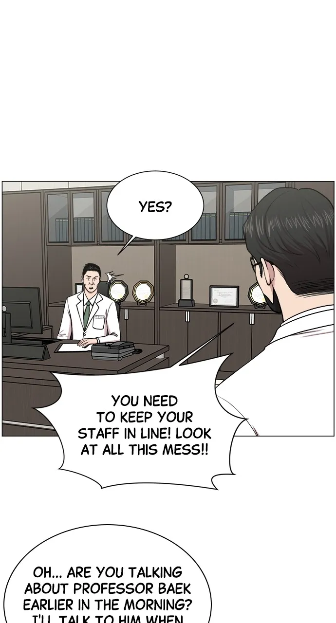 Trauma Center: Golden Hour (The Trauma Code) Chapter 24 page 6 - 