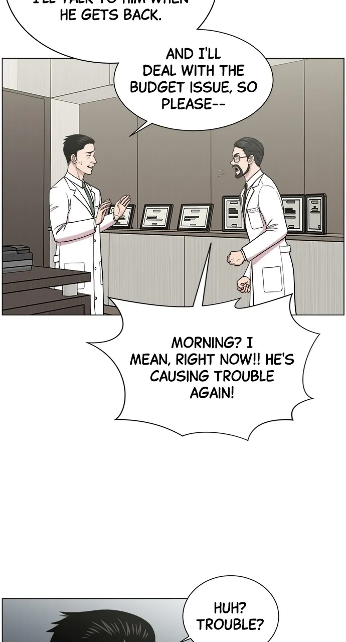 Trauma Center: Golden Hour (The Trauma Code) Chapter 24 page 7 - 