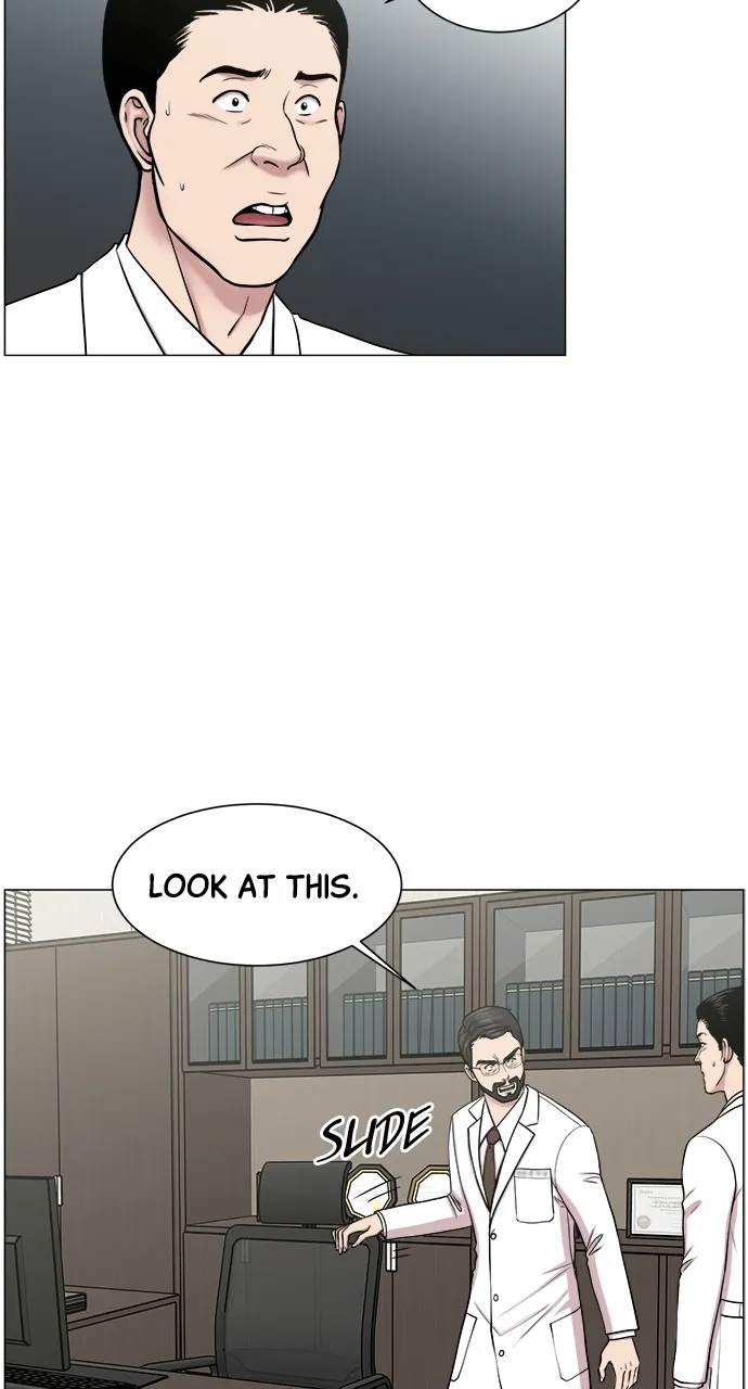 Trauma Center: Golden Hour (The Trauma Code) Chapter 24 page 8 - 
