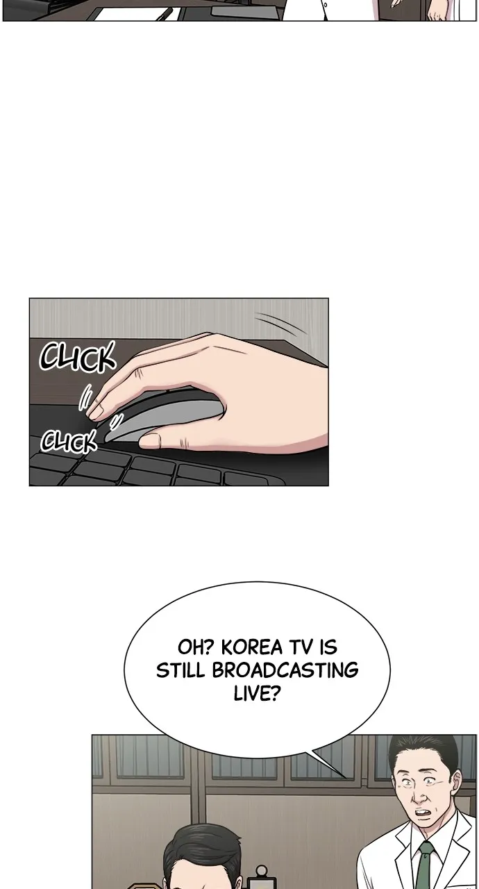 Trauma Center: Golden Hour (The Trauma Code) Chapter 24 page 9 - 