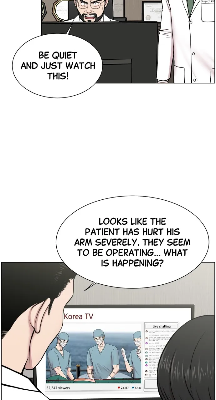 Trauma Center: Golden Hour (The Trauma Code) Chapter 24 page 10 - 