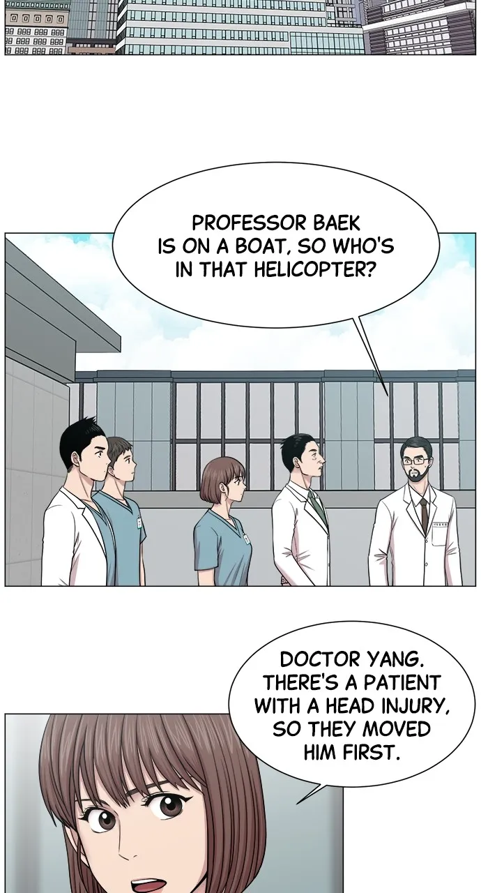 Trauma Center: Golden Hour (The Trauma Code) Chapter 25 page 2 - 