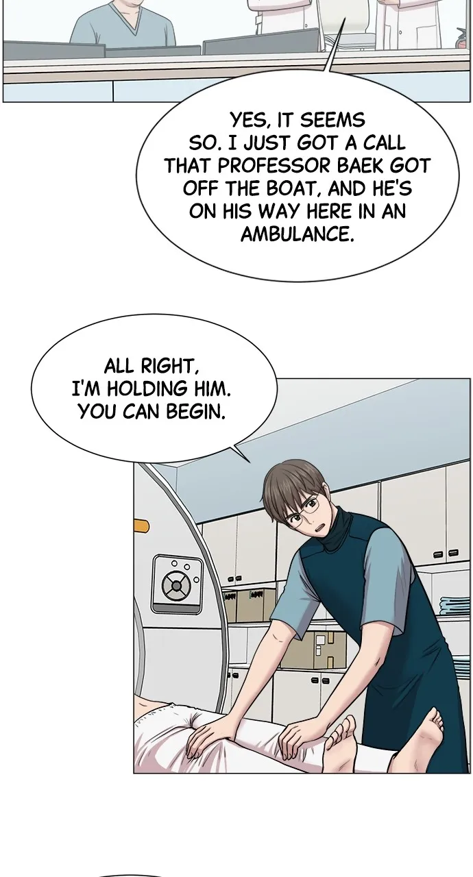 Trauma Center: Golden Hour (The Trauma Code) Chapter 25 page 11 - 