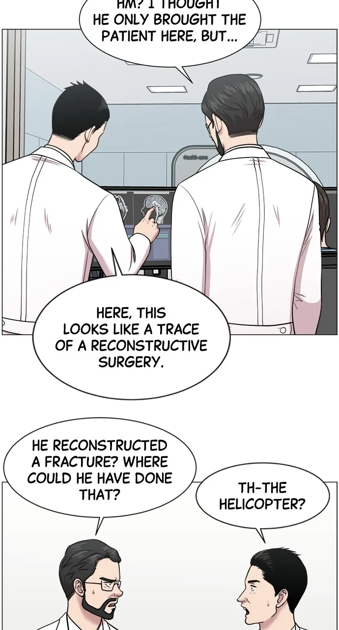Trauma Center: Golden Hour (The Trauma Code) Chapter 25 page 13 - 