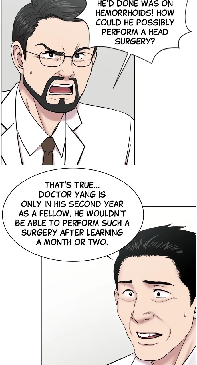 Trauma Center: Golden Hour (The Trauma Code) Chapter 25 page 15 - 