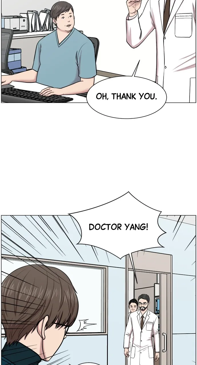 Trauma Center: Golden Hour (The Trauma Code) Chapter 25 page 17 - 