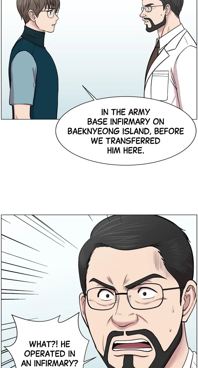 Trauma Center: Golden Hour (The Trauma Code) Chapter 25 page 20 - 