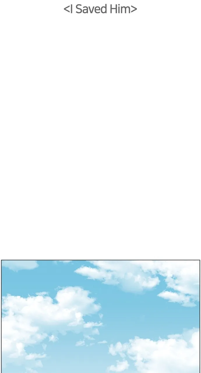 Trauma Center: Golden Hour (The Trauma Code) Chapter 25 page 25 - 