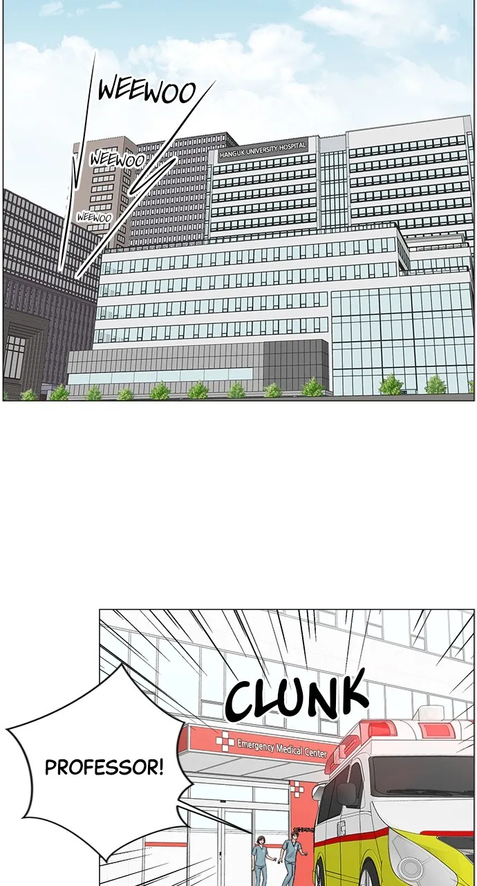 Trauma Center: Golden Hour (The Trauma Code) Chapter 25 page 26 - 