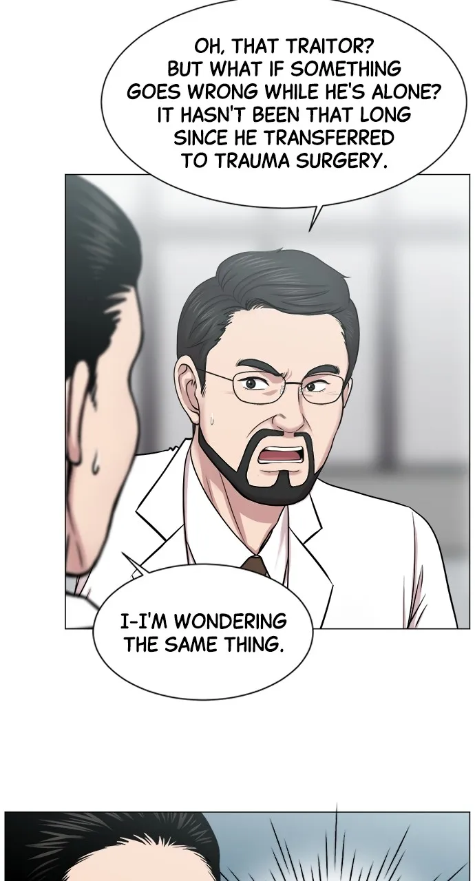 Trauma Center: Golden Hour (The Trauma Code) Chapter 25 page 4 - 