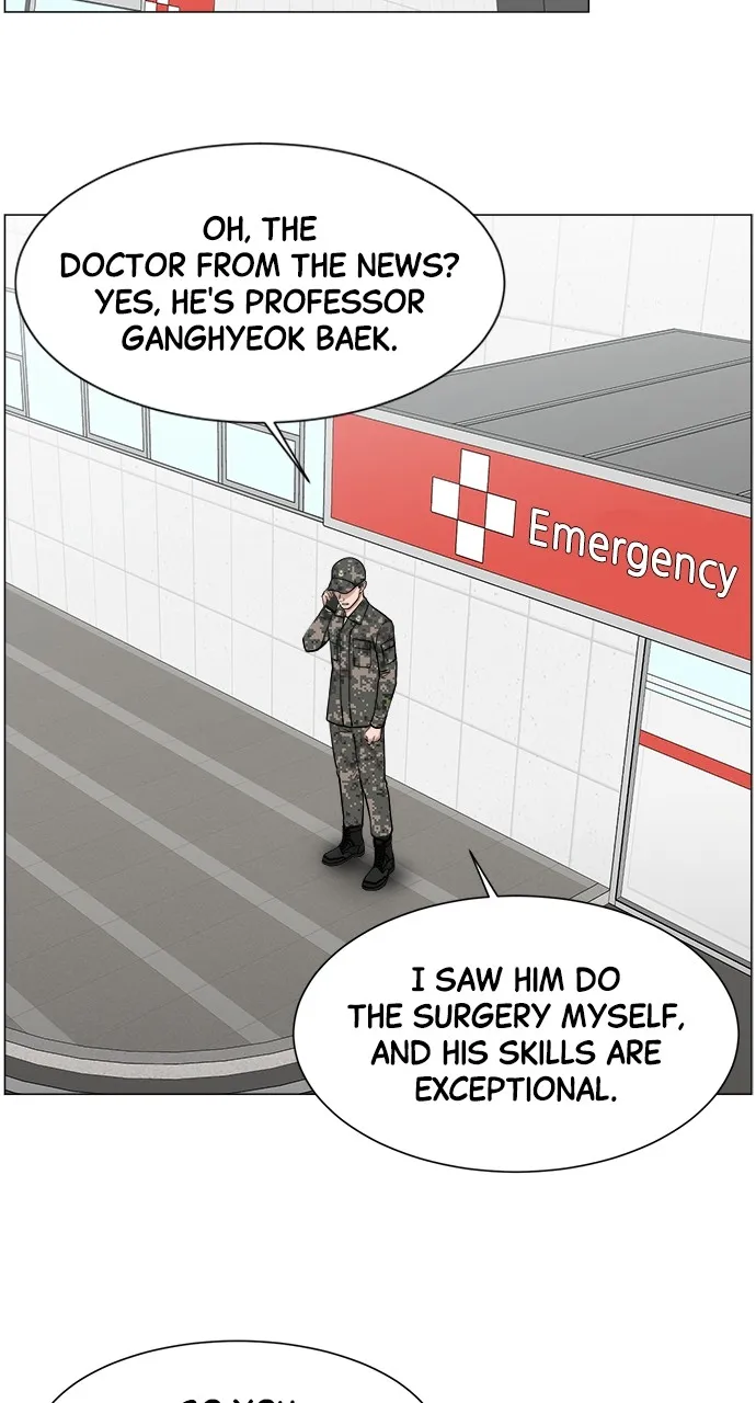 Trauma Center: Golden Hour (The Trauma Code) Chapter 25 page 32 - 