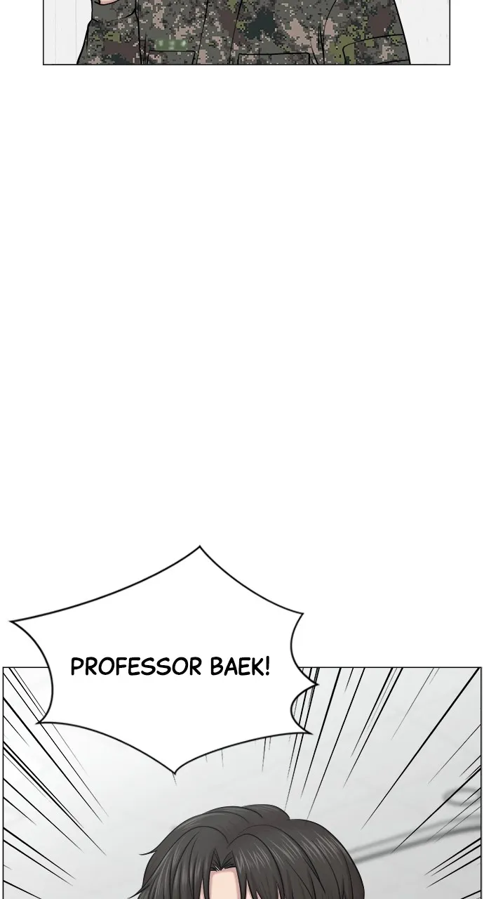 Trauma Center: Golden Hour (The Trauma Code) Chapter 25 page 34 - 