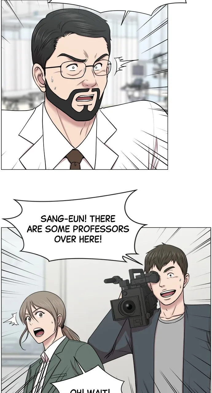 Trauma Center: Golden Hour (The Trauma Code) Chapter 25 page 42 - 