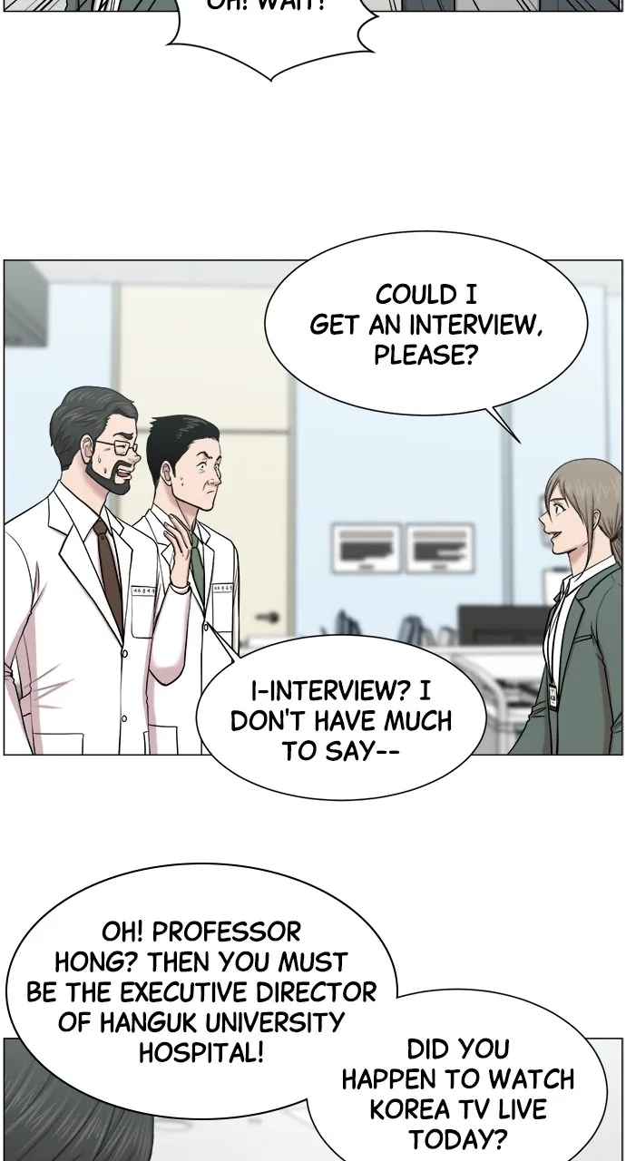 Trauma Center: Golden Hour (The Trauma Code) Chapter 25 page 43 - 