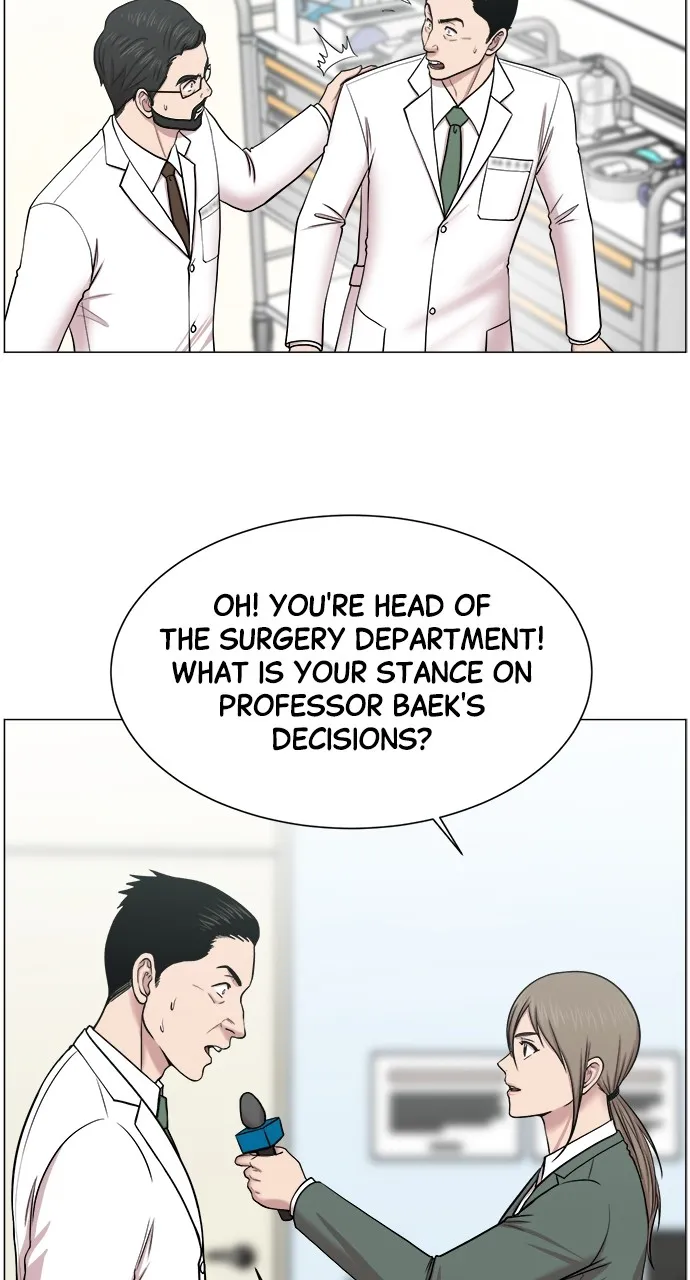 Trauma Center: Golden Hour (The Trauma Code) Chapter 25 page 46 - 