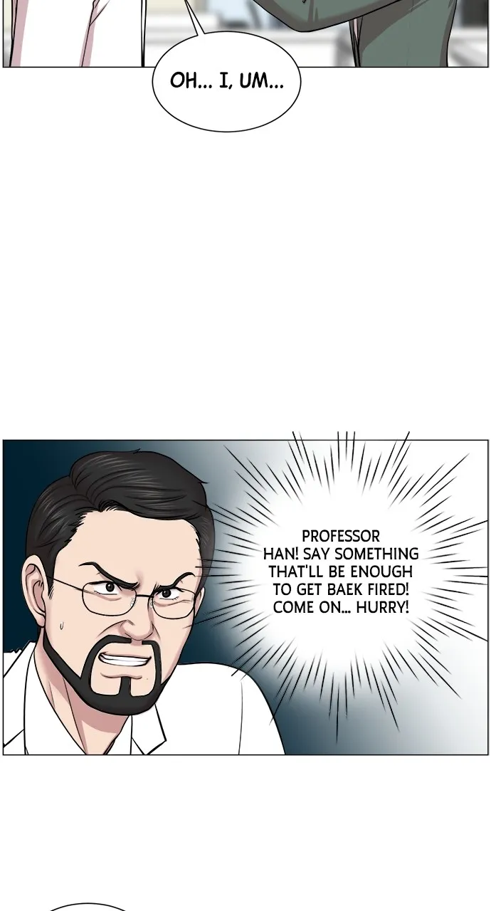 Trauma Center: Golden Hour (The Trauma Code) Chapter 25 page 47 - 