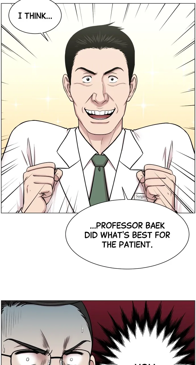 Trauma Center: Golden Hour (The Trauma Code) Chapter 25 page 48 - 
