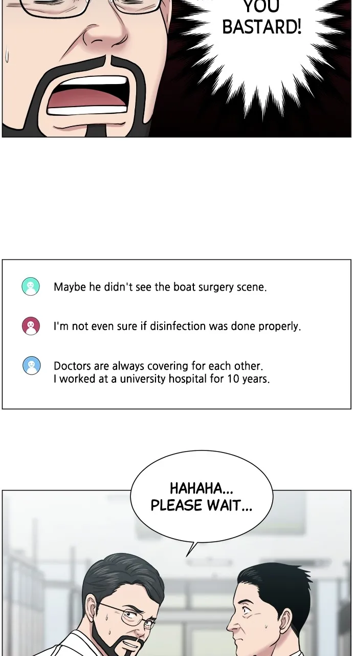 Trauma Center: Golden Hour (The Trauma Code) Chapter 25 page 49 - 