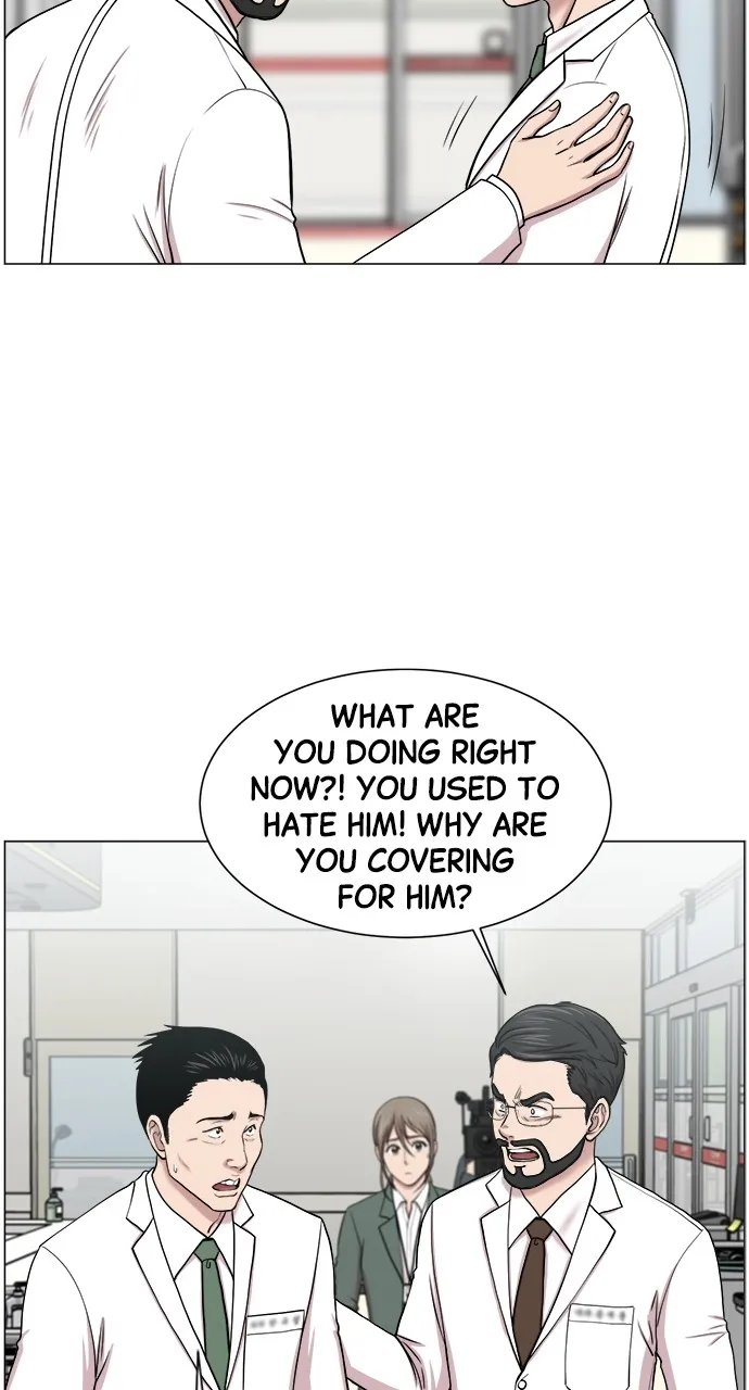 Trauma Center: Golden Hour (The Trauma Code) Chapter 25 page 50 - 
