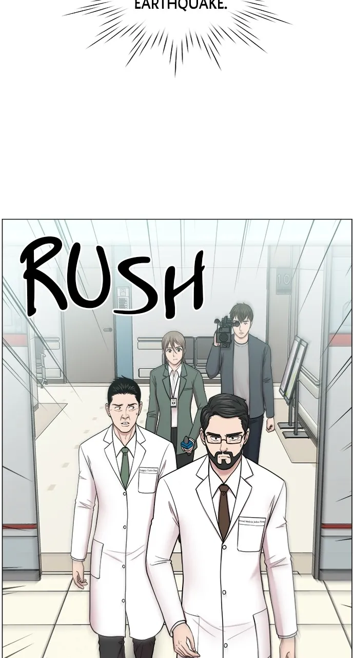 Trauma Center: Golden Hour (The Trauma Code) Chapter 25 page 57 - 