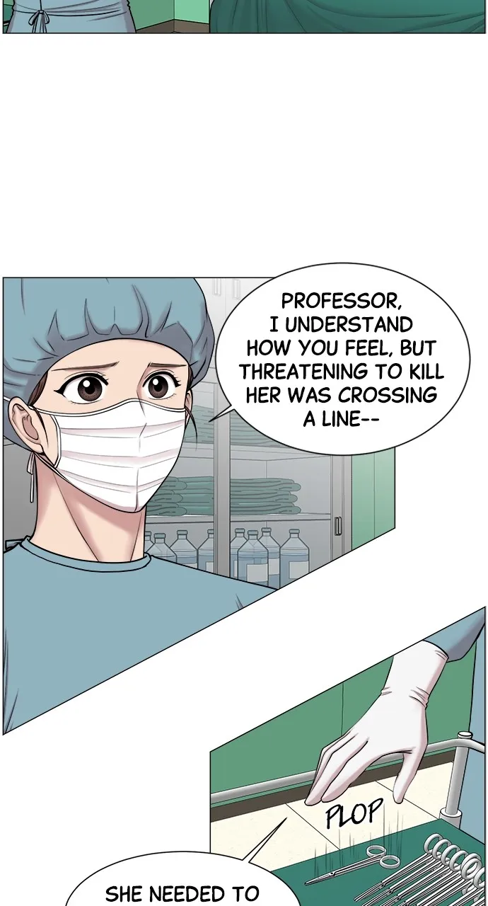 Read Trauma Center: Golden Hour (The Trauma Code) chapter 26 image 23 on Lezhin