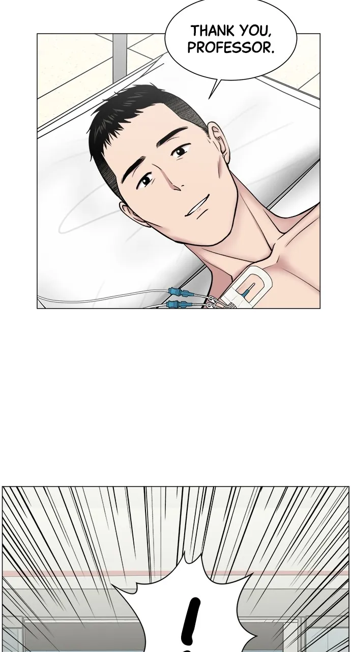 Read Trauma Center: Golden Hour (The Trauma Code) chapter 26 image 33 on Lezhin