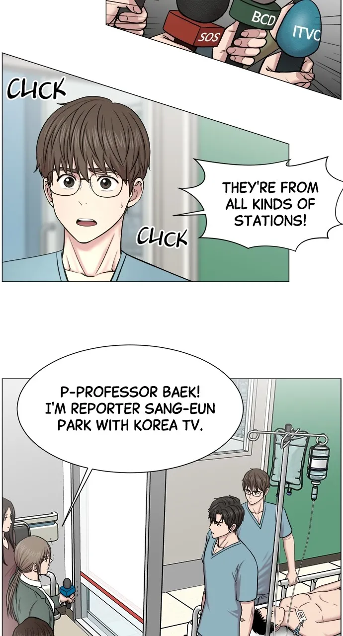 Read Trauma Center: Golden Hour (The Trauma Code) chapter 26 image 36 on Lezhin
