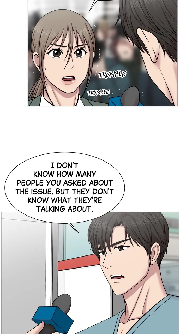 Read Trauma Center: Golden Hour (The Trauma Code) chapter 26 image 40 on Lezhin