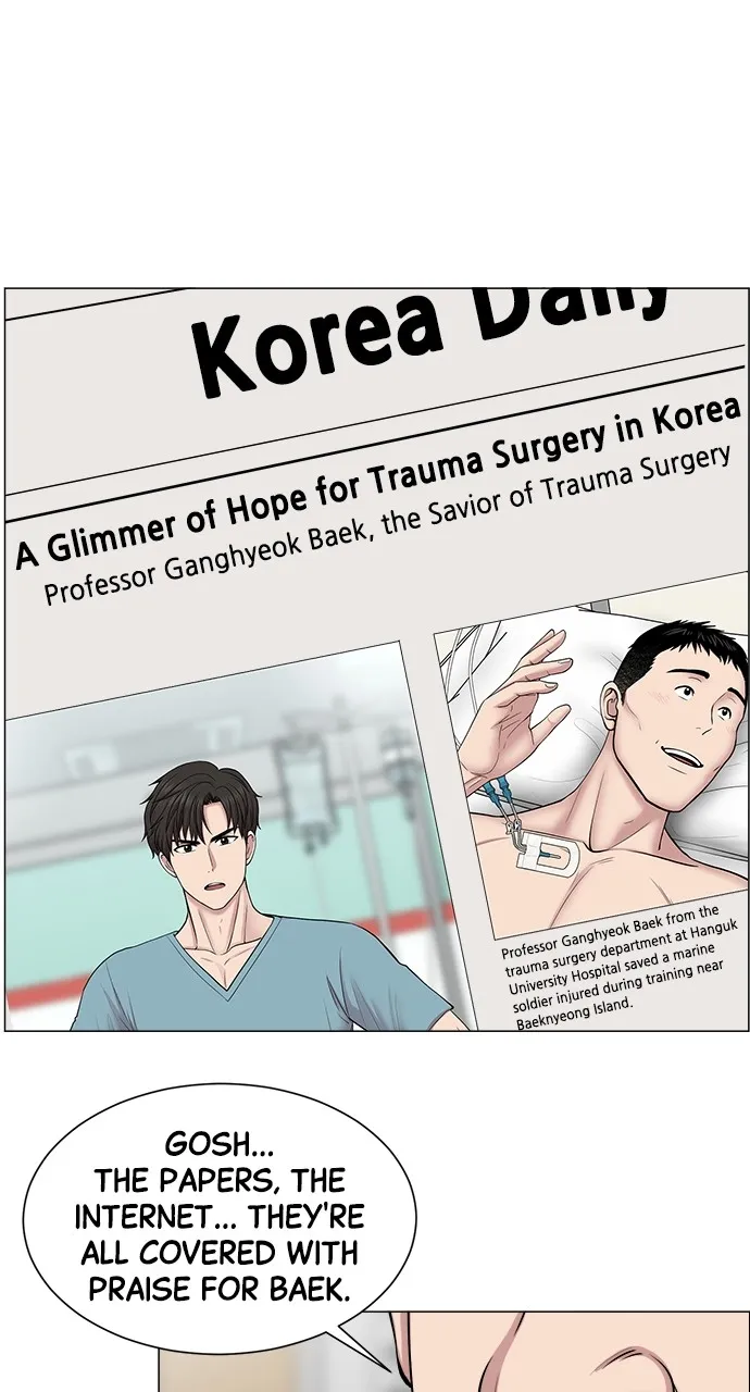 Read Trauma Center: Golden Hour (The Trauma Code) chapter 26 image 44 on Lezhin