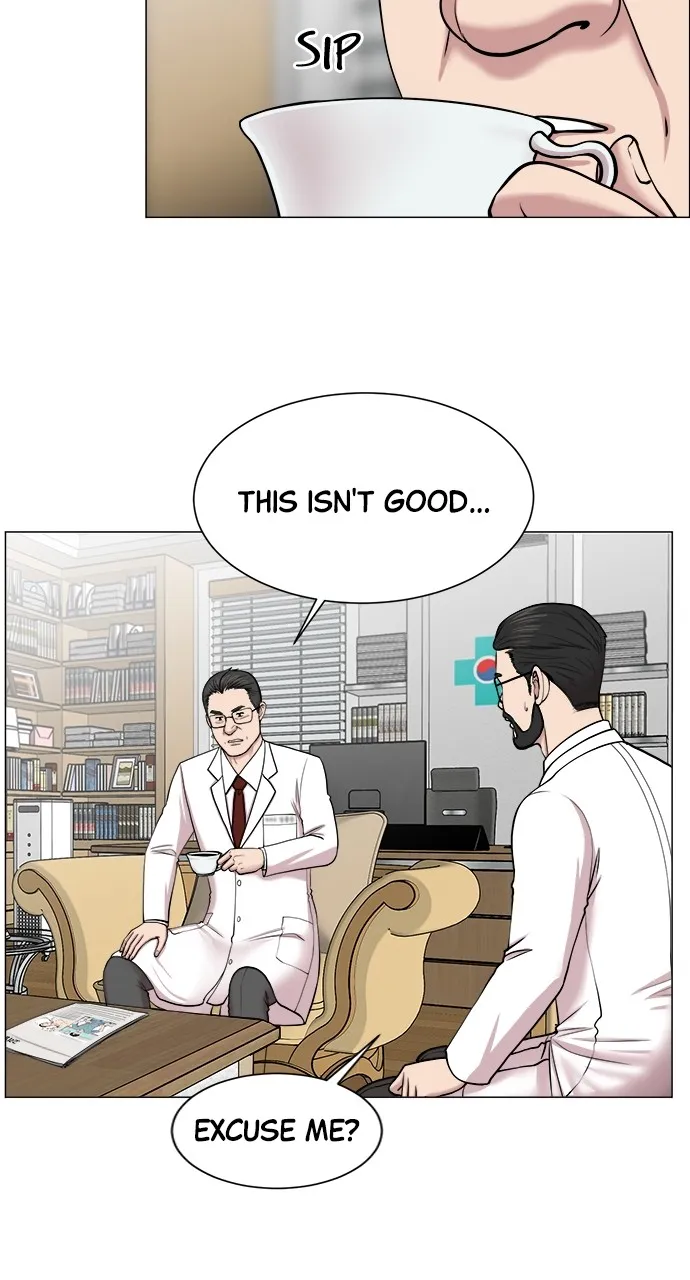 Read Trauma Center: Golden Hour (The Trauma Code) chapter 26 image 45 on Lezhin