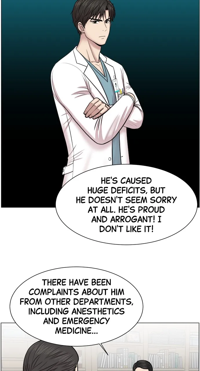 Read Trauma Center: Golden Hour (The Trauma Code) chapter 26 image 47 on Lezhin