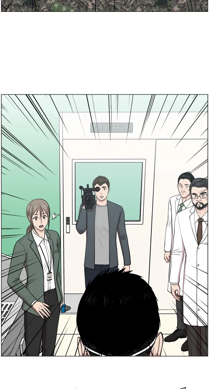 Read Trauma Center: Golden Hour (The Trauma Code) chapter 26 image 5 on Lezhin