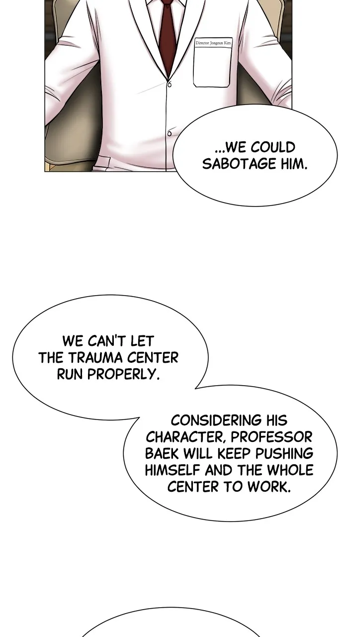 Read Trauma Center: Golden Hour (The Trauma Code) chapter 26 image 52 on Lezhin