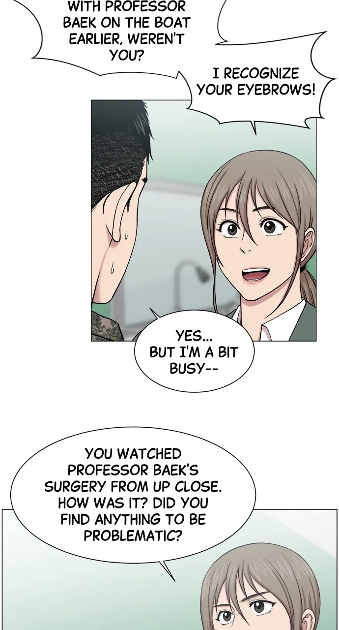 Read Trauma Center: Golden Hour (The Trauma Code) chapter 26 image 8 on Lezhin
