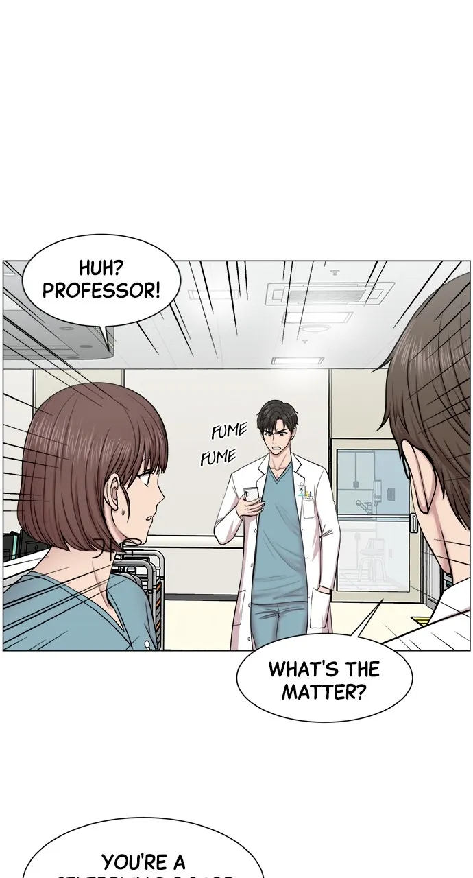 Trauma Center: Golden Hour (The Trauma Code) Chapter 27 page 12 - 