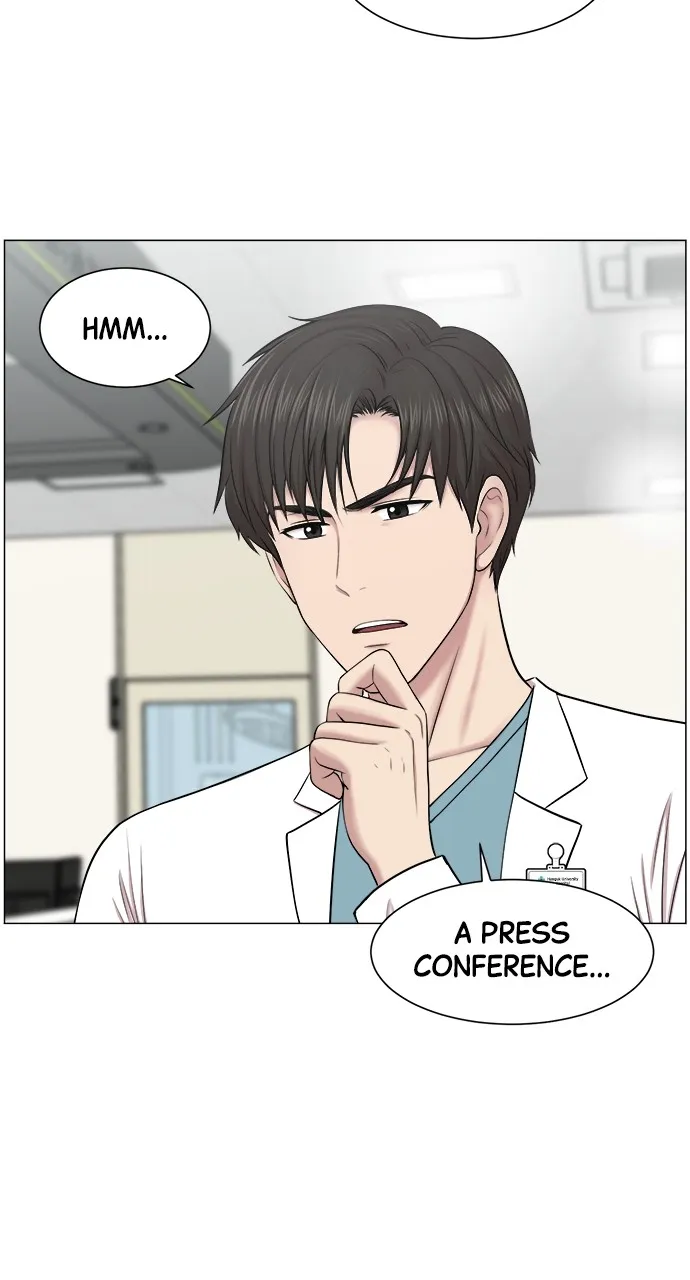 Trauma Center: Golden Hour (The Trauma Code) Chapter 27 page 15 - 