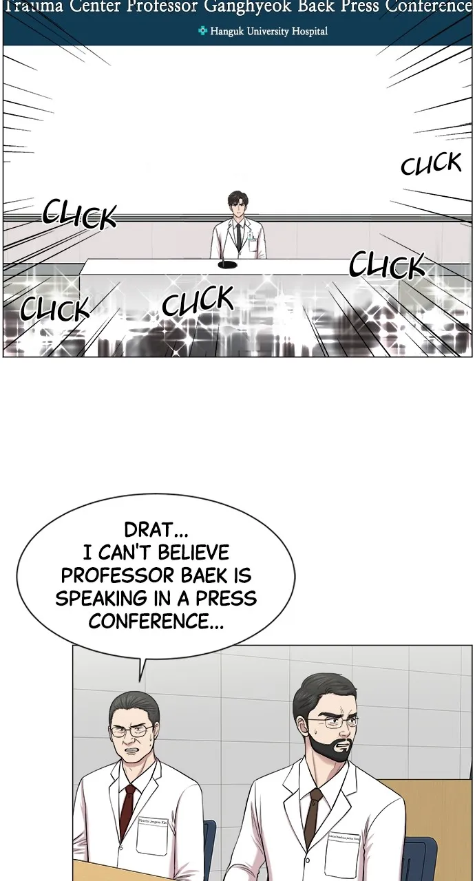 Trauma Center: Golden Hour (The Trauma Code) Chapter 27 page 18 - 