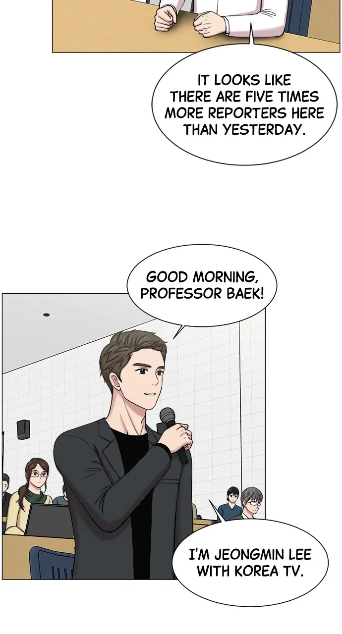 Trauma Center: Golden Hour (The Trauma Code) Chapter 27 page 19 - 