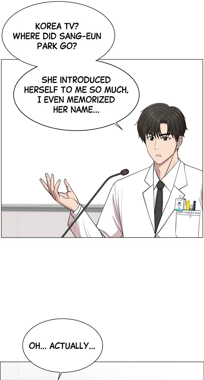 Trauma Center: Golden Hour (The Trauma Code) Chapter 27 page 20 - 