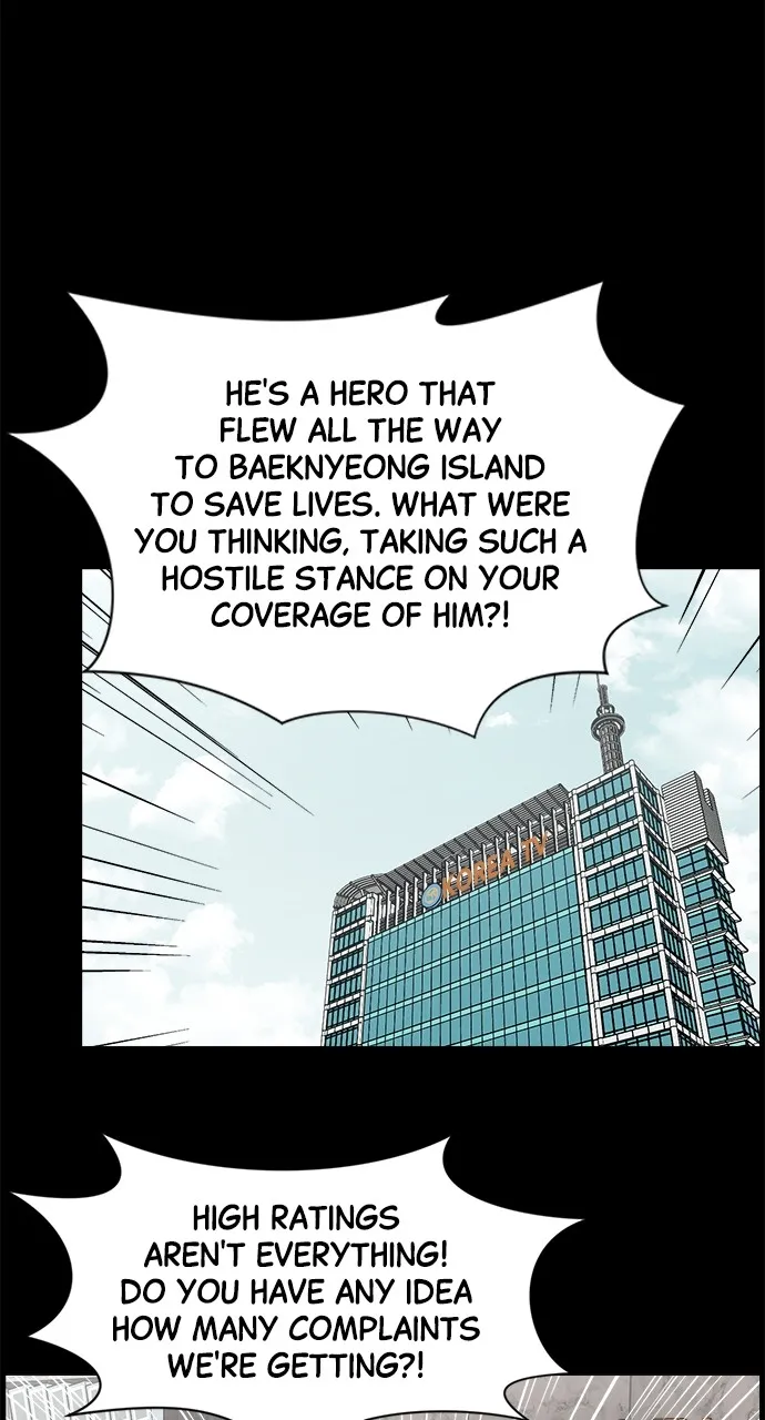 Trauma Center: Golden Hour (The Trauma Code) Chapter 27 page 22 - 