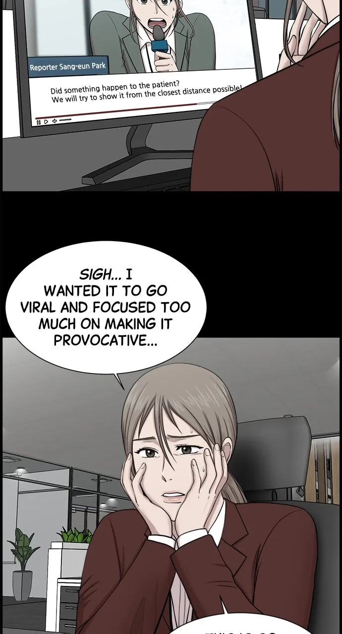 Trauma Center: Golden Hour (The Trauma Code) Chapter 27 page 25 - 